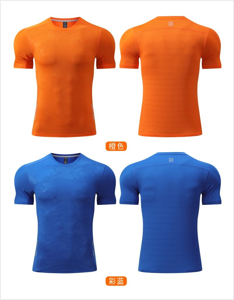 323133#Quick-drying fitness running training T-shirt