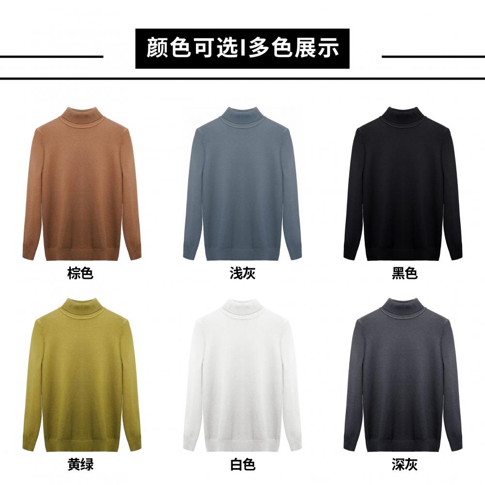 5888 Knitted sweater pullover