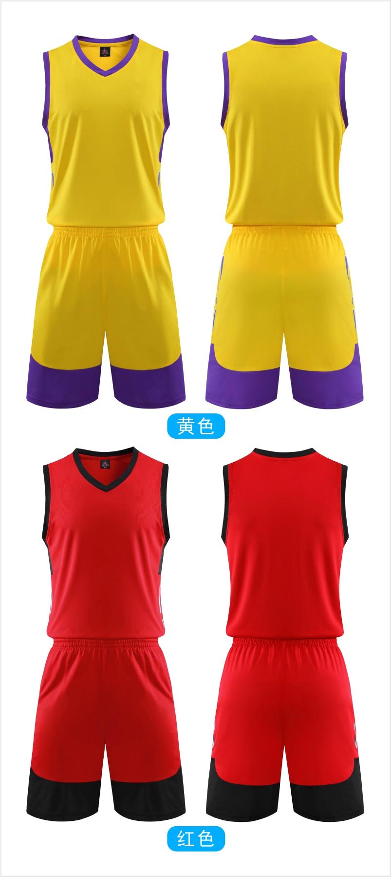 2025# Adult and children basketball uniforms with double pockets