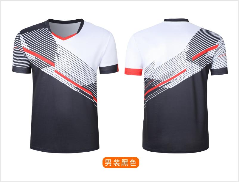 7505A men table tennis, badminton and volleyball tops, 7505B women and children clothing