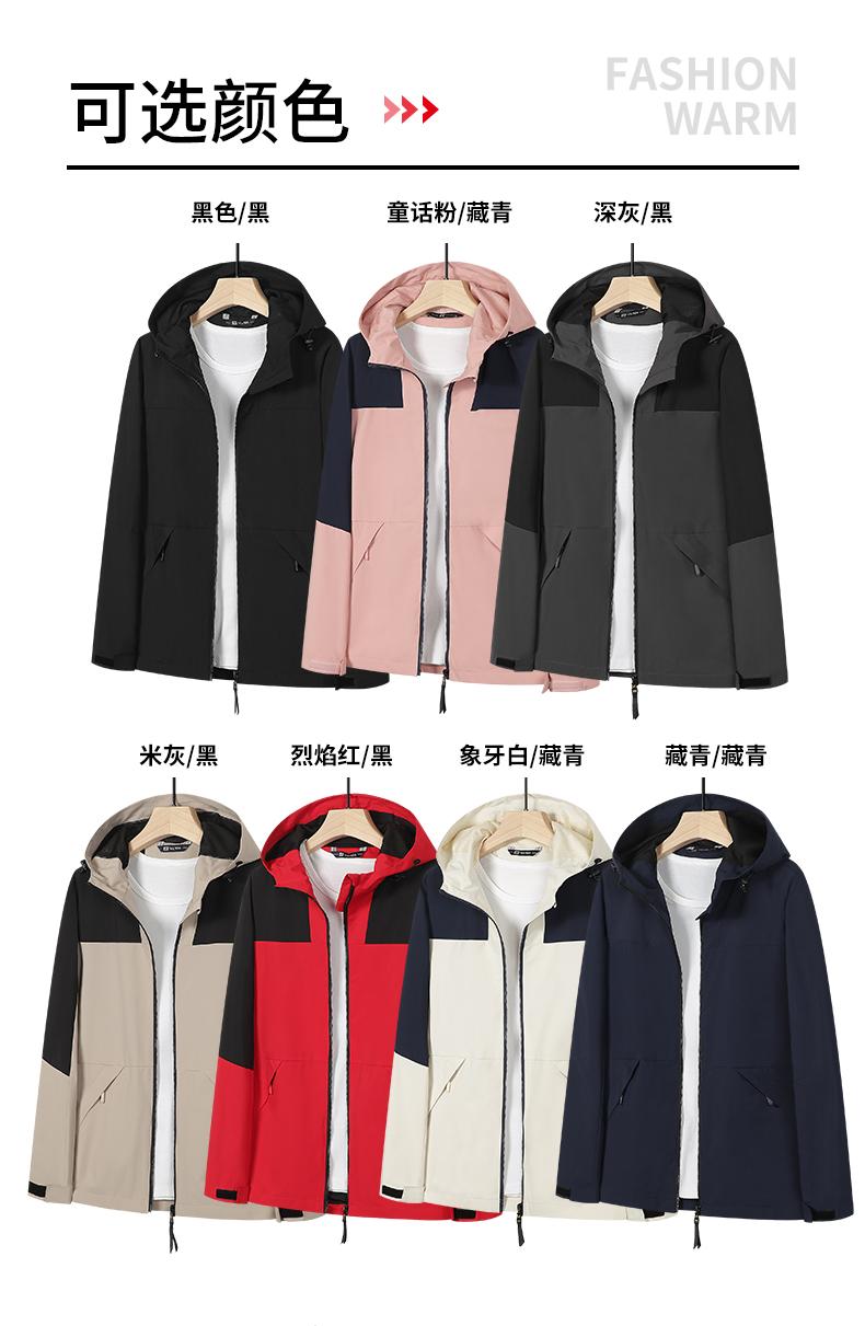 Mainly promote 9222 Lanxi natural thin jacket