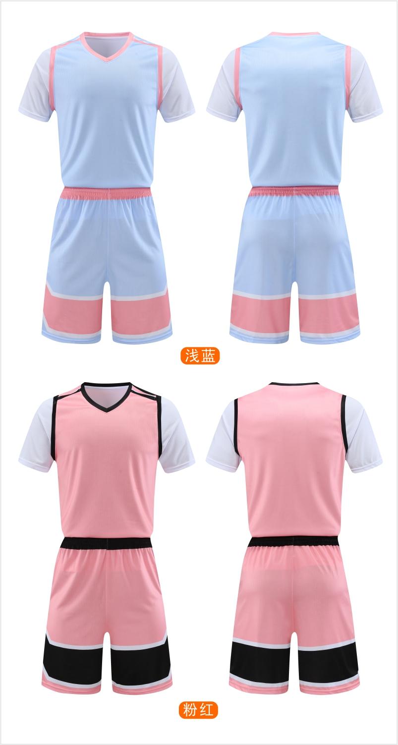 282# Fake two-piece basketball uniform set