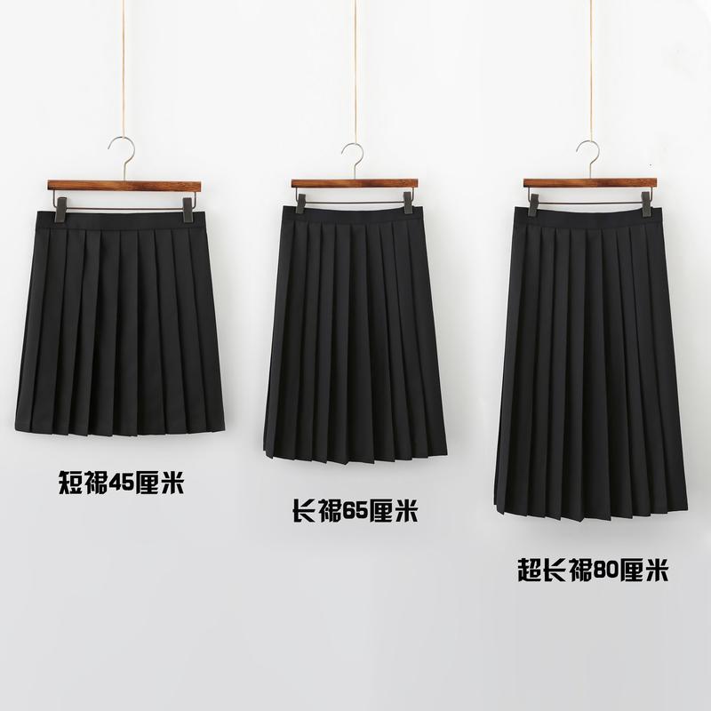 95033-1 Pleated Skirt (Short Skirt/Mid Skirt/Long Skirt) High Quality