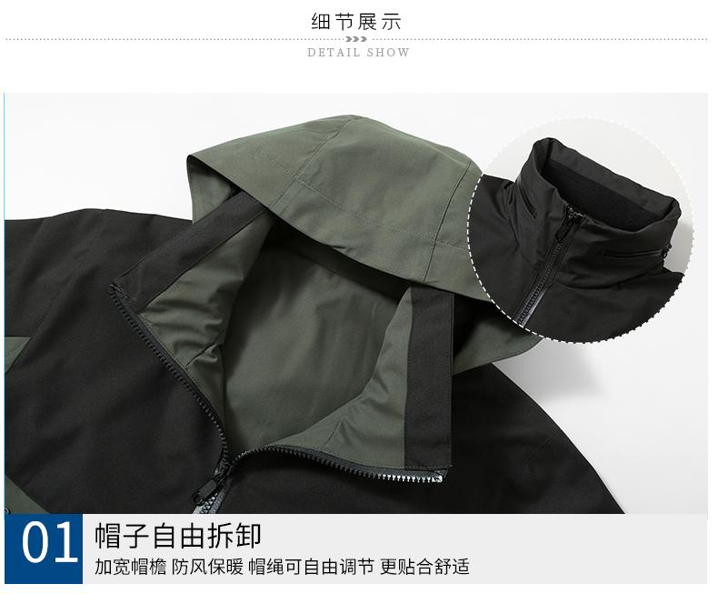 K-333 Arcteryx same style single layer jacket new color available