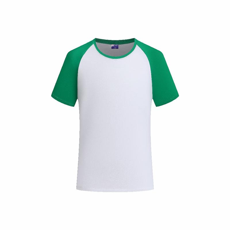 1972 Ice Silk Cotton Raglan-Adult 200g