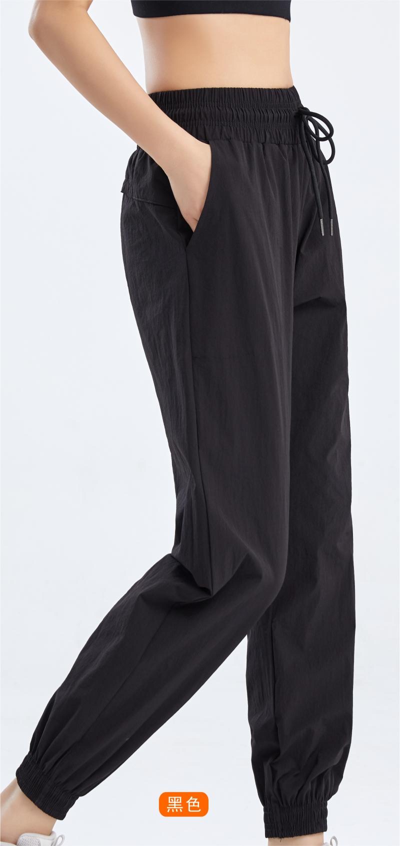 101# Women Nylon Elastic Cuff Pants