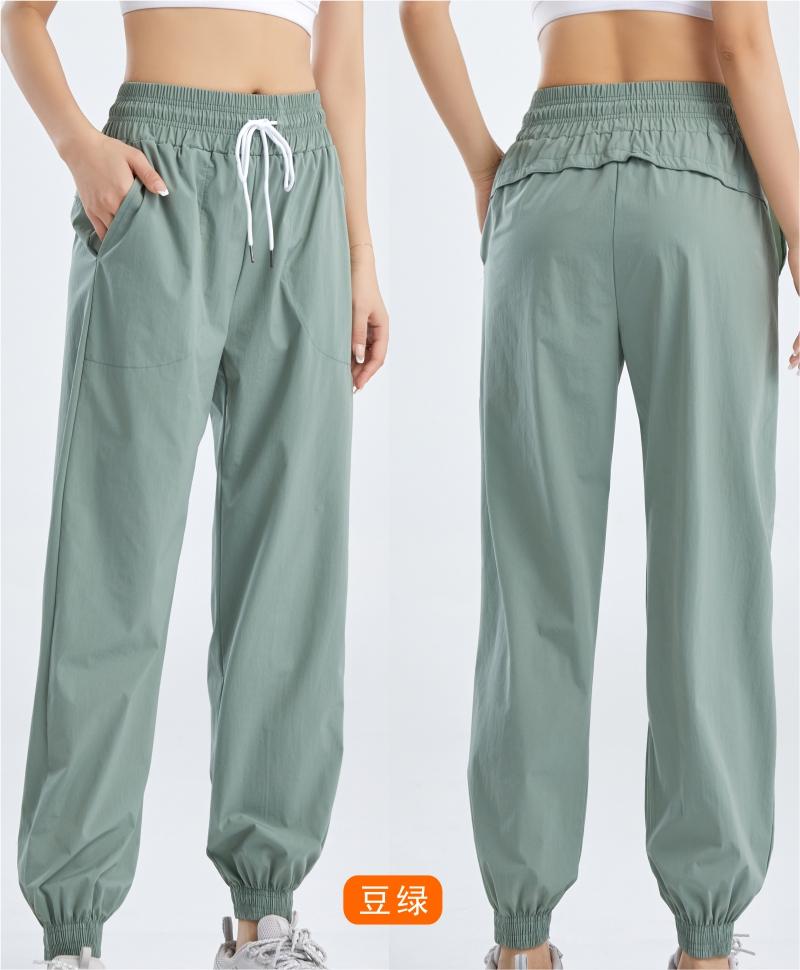 101# Women Nylon Elastic Cuff Pants