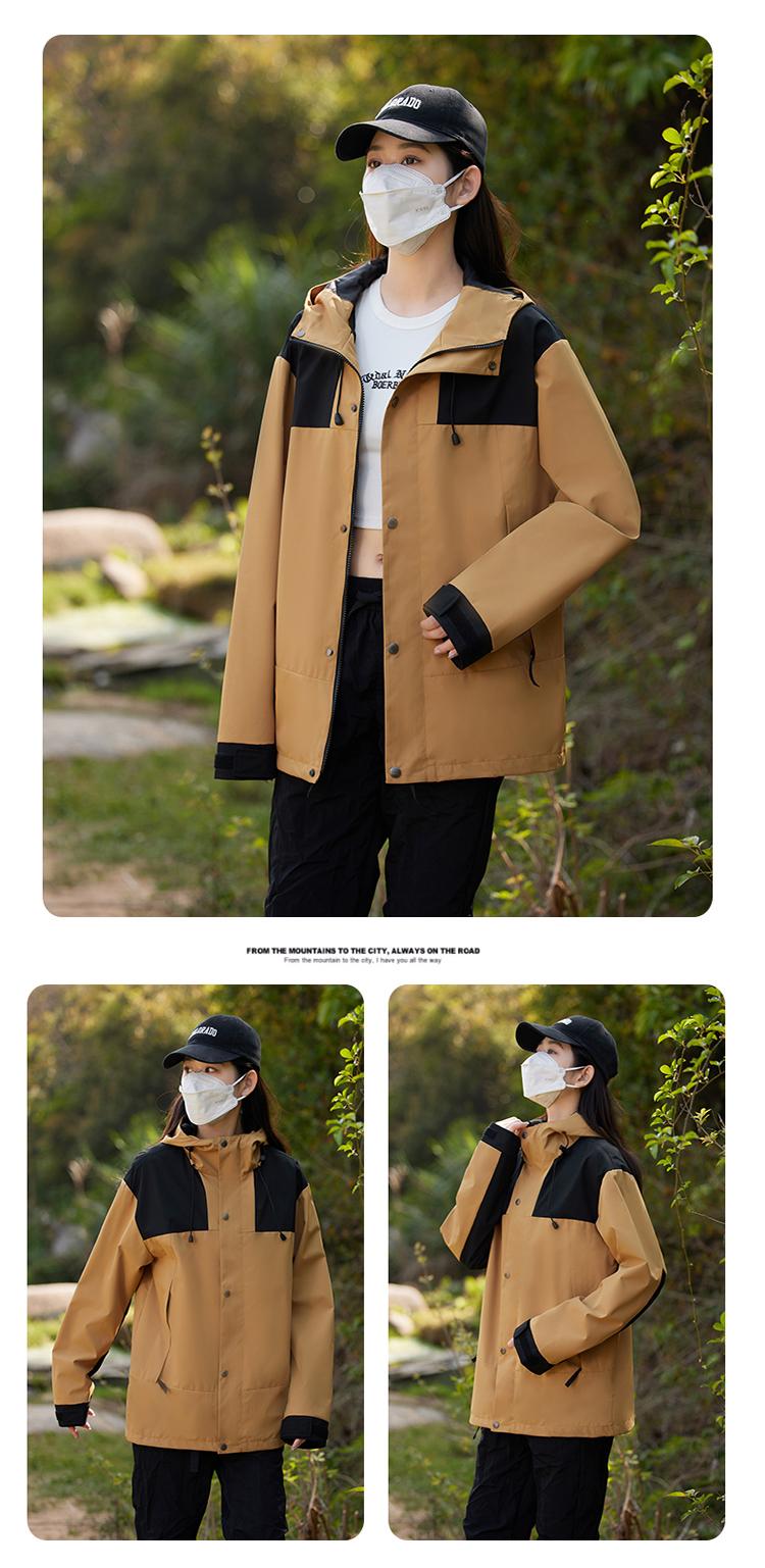 [2024 New Outdoor] 3087# Couple Single-Strike Jacket (Same Thin 3088)