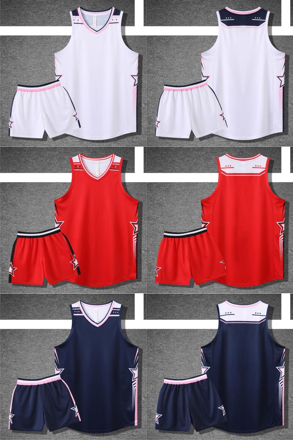 1021#Basketball uniform set