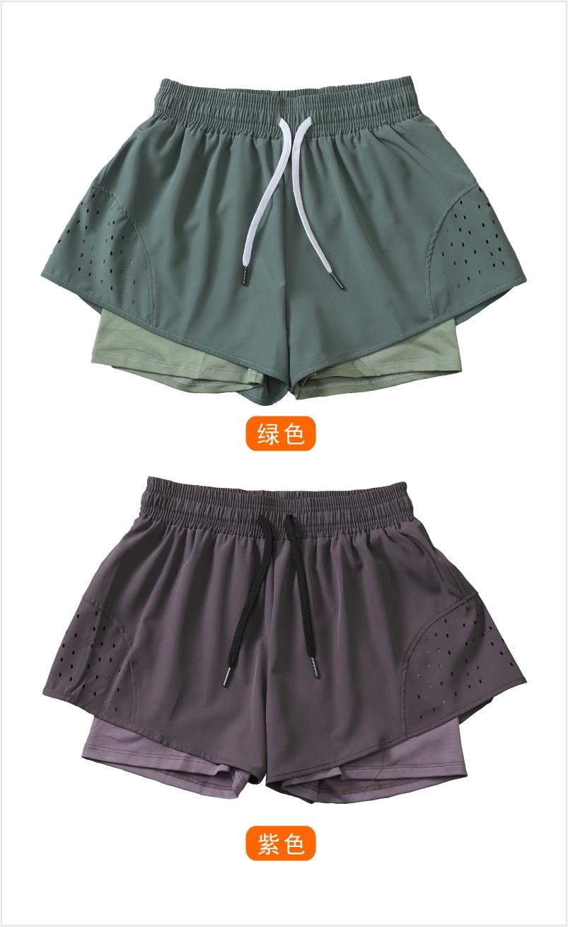 015# Women Double-layer Shorts Three-quarter Pants