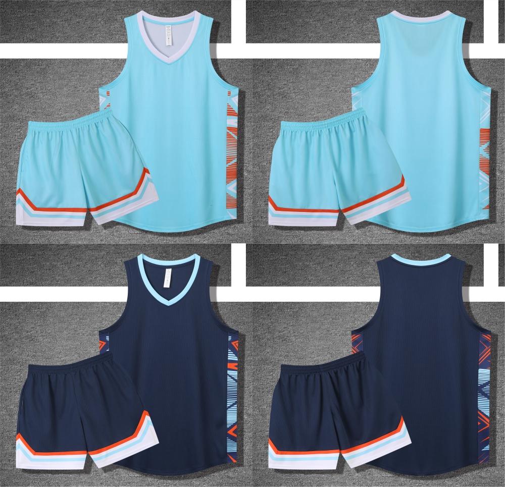 1024#Basketball uniform set