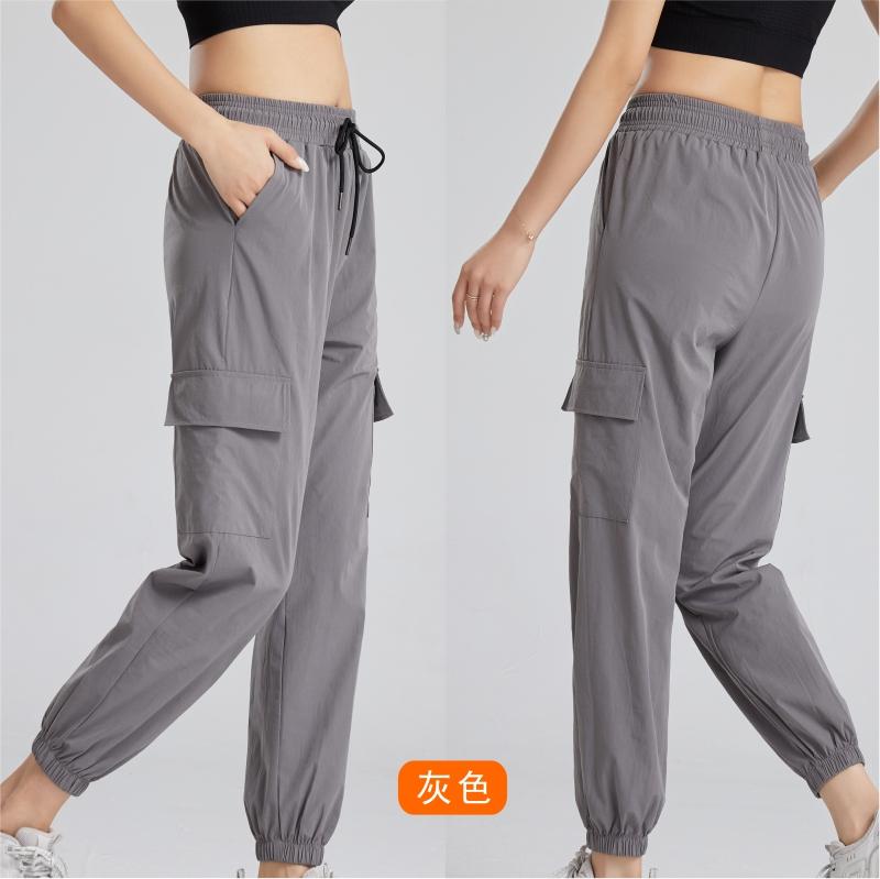 107# Women Nylon Elastic Cuff Pants