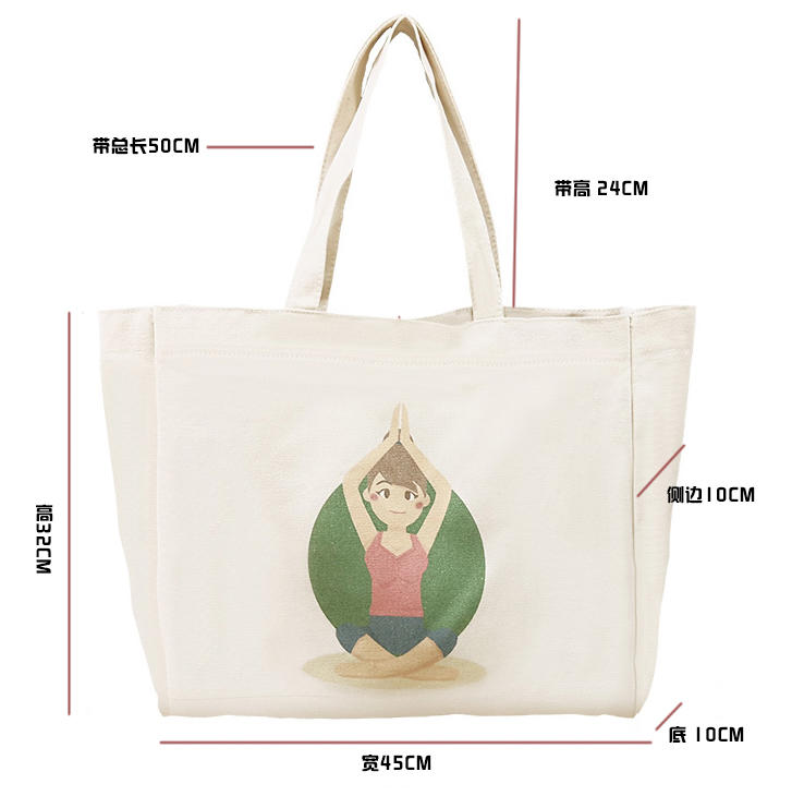 HZ09 12A Japanese style large canvas bag with bottom and side buckles