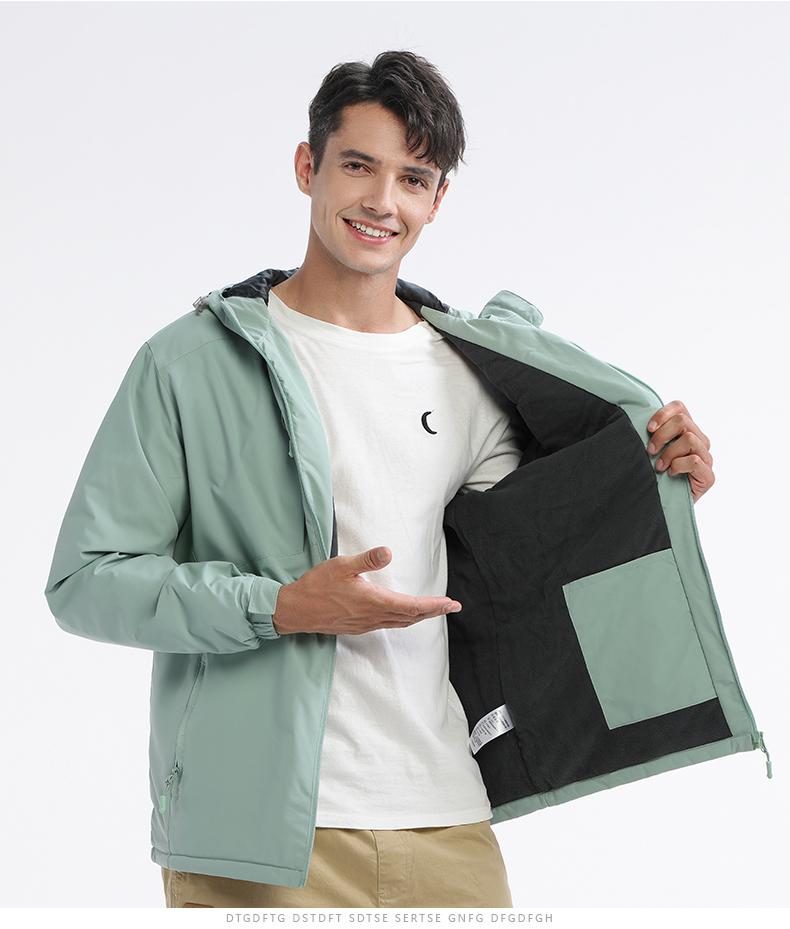 9D11 polar fleece solid color jacket