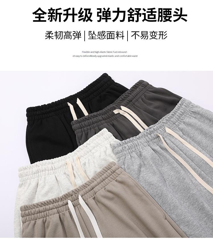 803 Chinese cotton sweatpants