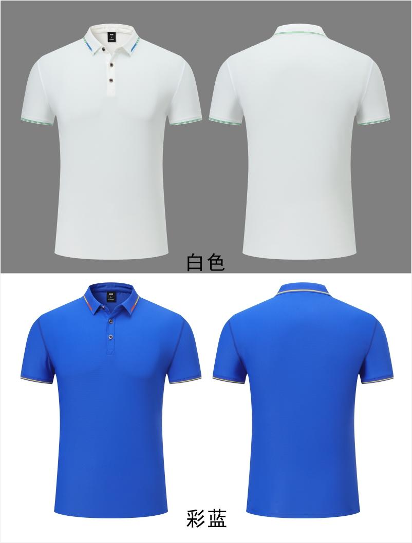 322125# Nylon honeycomb mesh interlaced lapel polo shirt