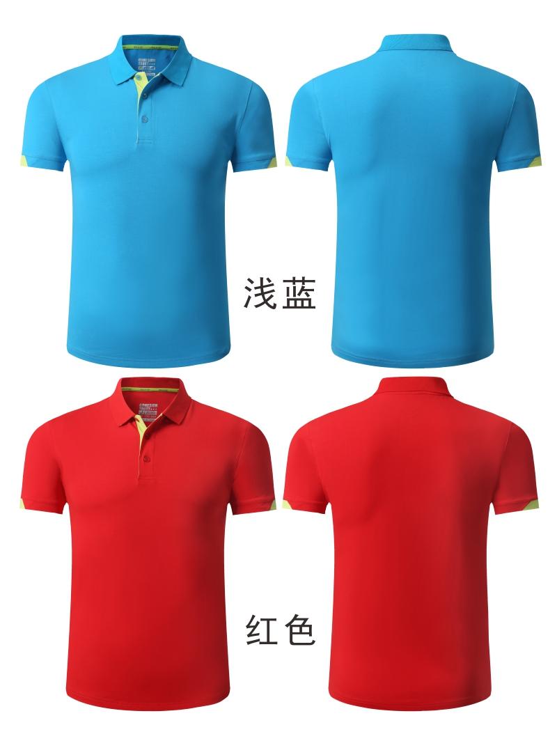 16345# Lace-up smooth cotton lapel polo shirt men wear