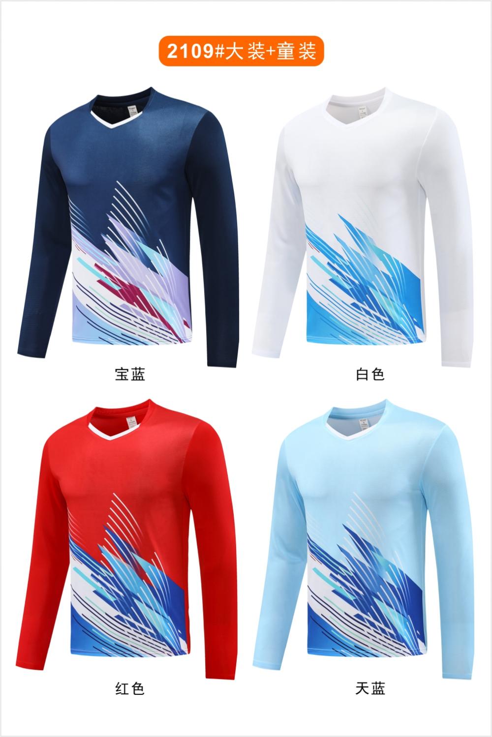 2109# Table tennis badminton volleyball long sleeve shirt