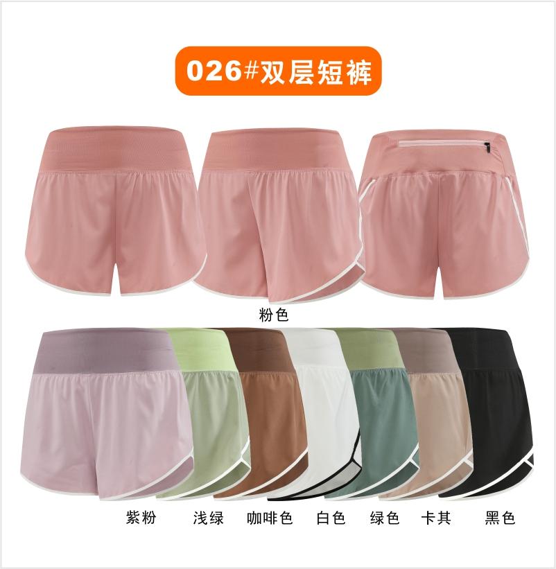 026# Women Double Layer Shorts Three Pants