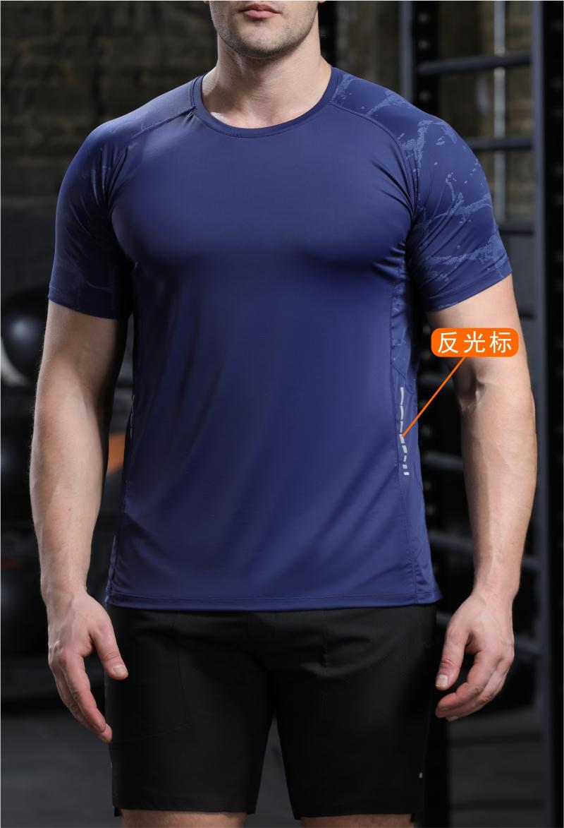 323135# Nylon Ice Silk Fitness Running Training T-shirt