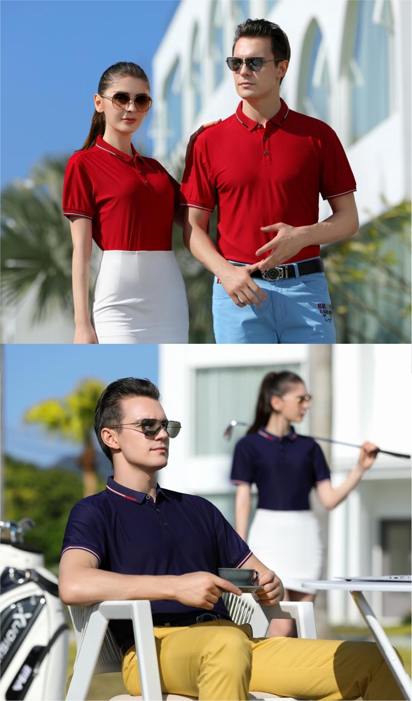 322125# Nylon honeycomb mesh interlaced lapel polo shirt