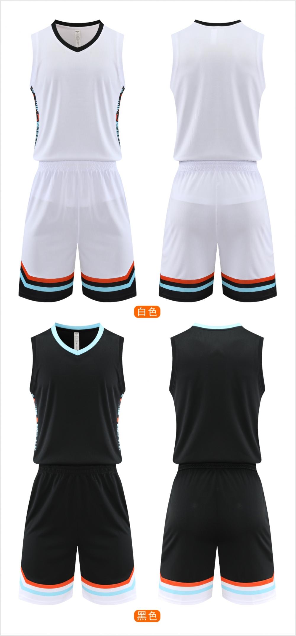 1024#Basketball uniform set