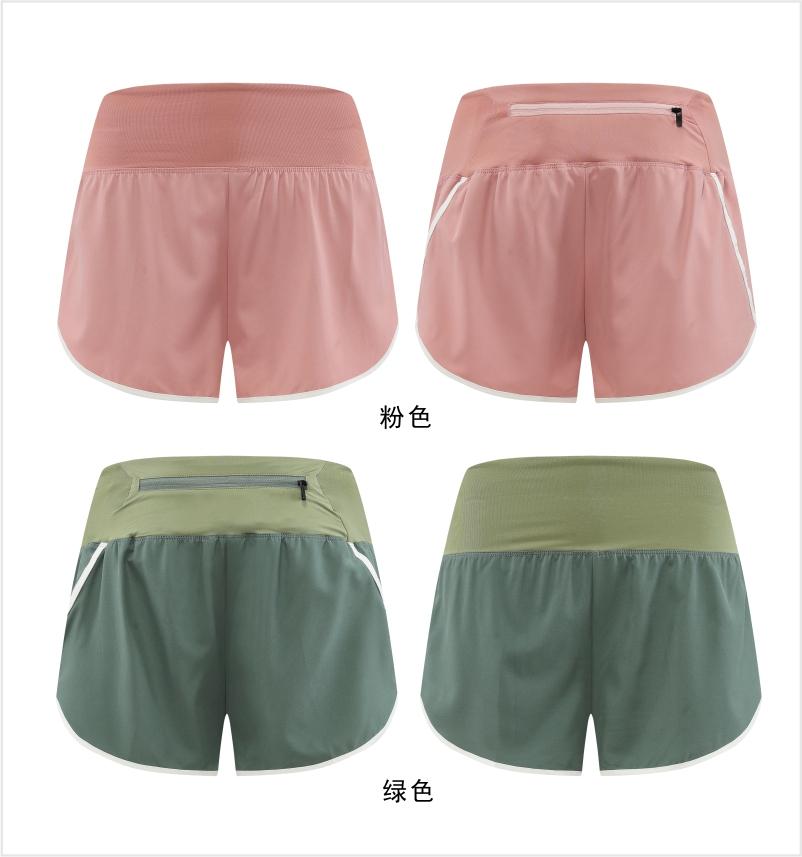 026# Women Double Layer Shorts Three Pants