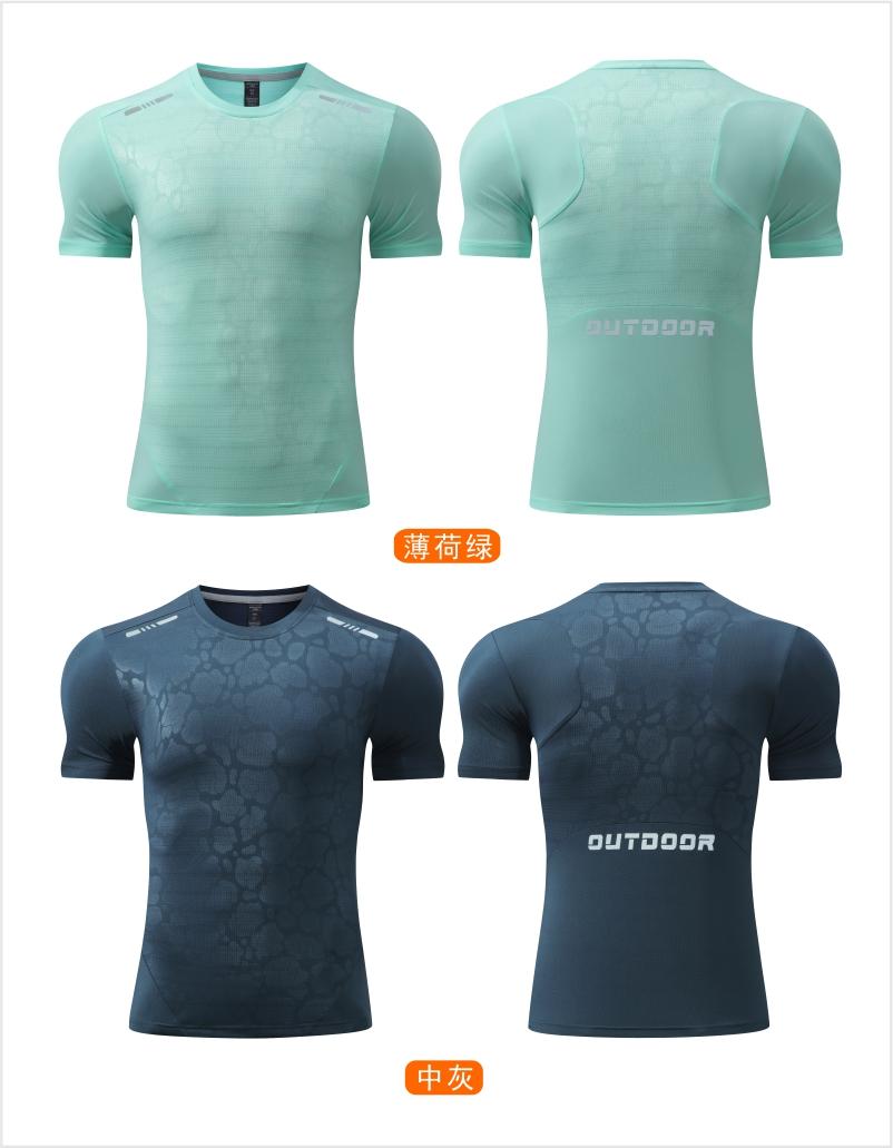 323138#Quick-drying fitness running training T-shirt