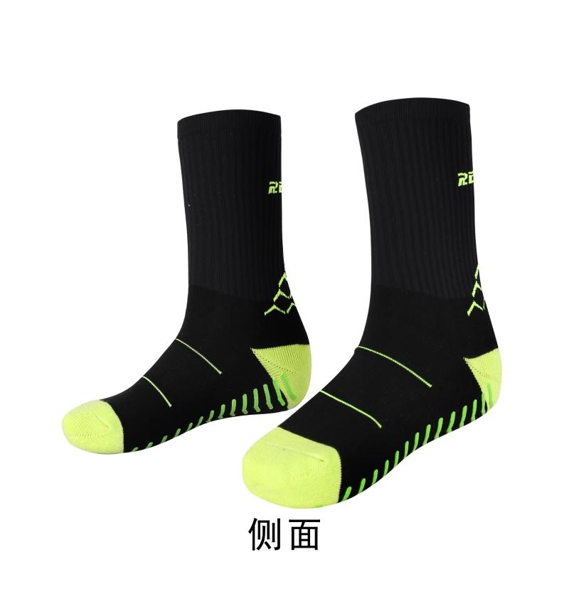 105# Magnetic Professional Anti-slip Sports Socks