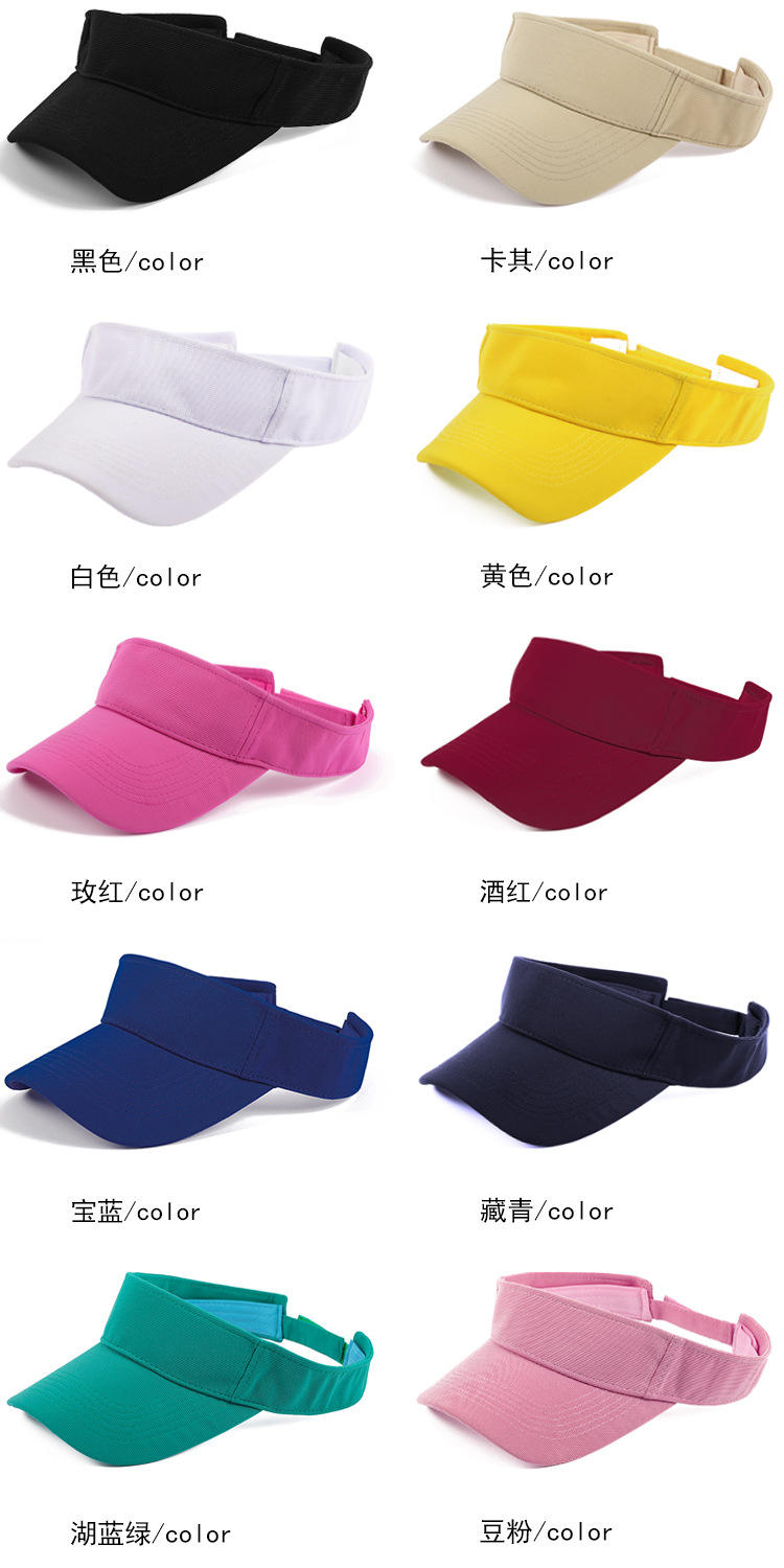 CPA211 Polyester Velcro Cap