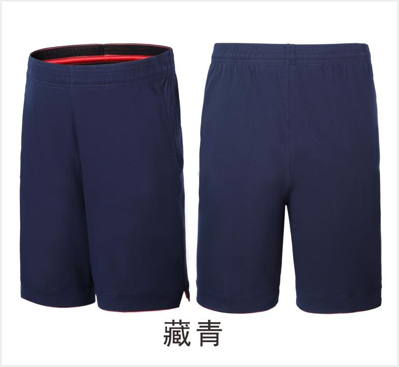 16391# Cotton knitted shorts