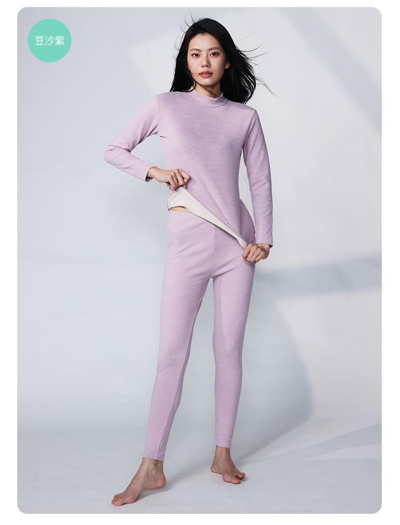 Women warm fleece mid-collar warm suit 23662