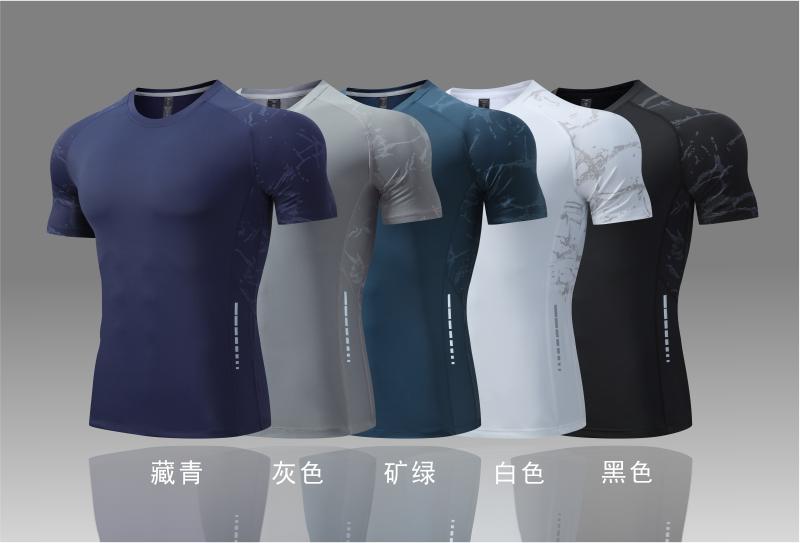 323135# Nylon Ice Silk Fitness Running Training T-shirt