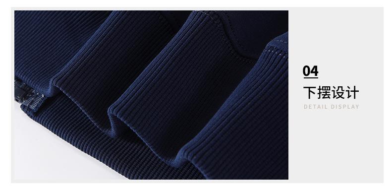 N322#600g drop shoulder cotton long-staple cotton thick stand collar cardigan zipper polar fleece