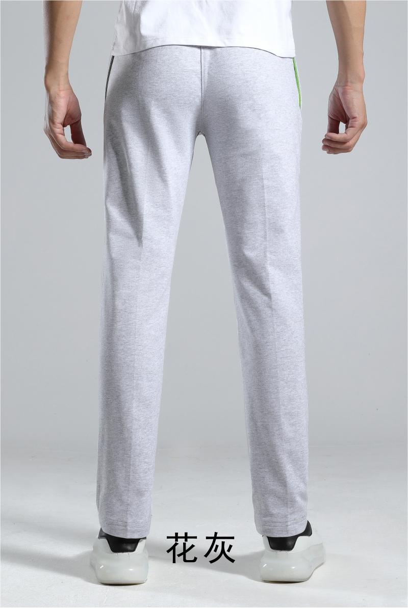 772170# Classic cotton-polyester knitted trousers