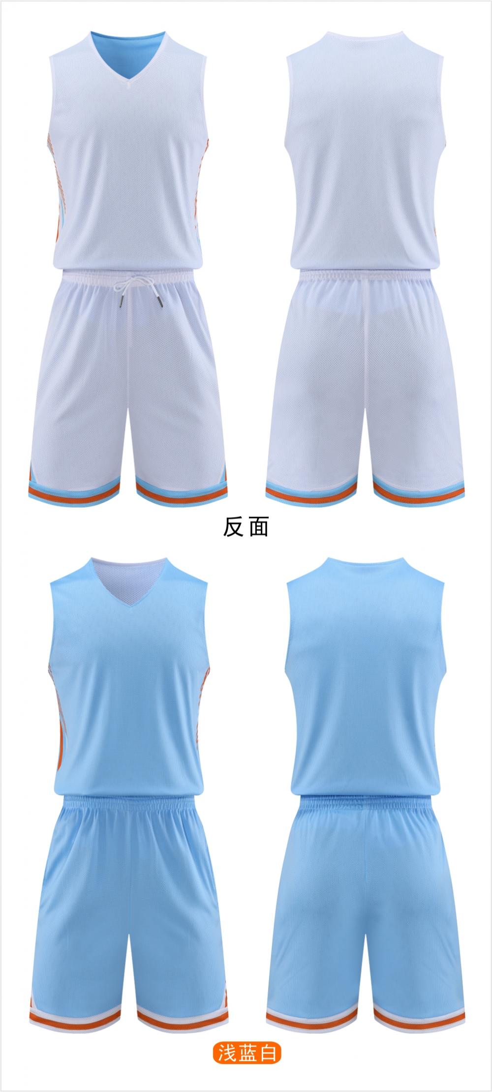 2026# American style double-sided basketball uniform