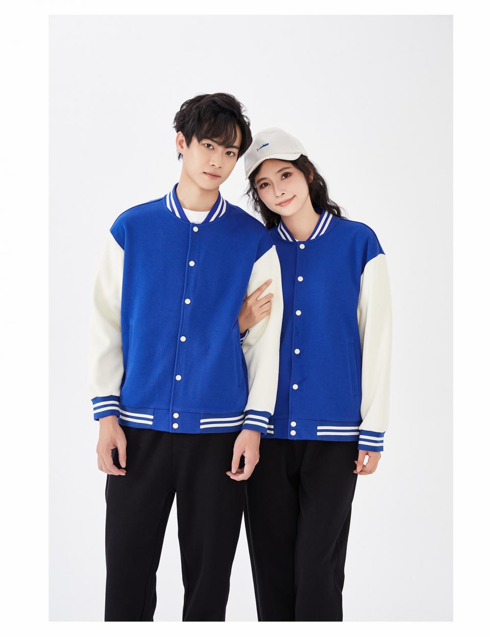 5170# Trendy brand drop shoulder baseball jacket