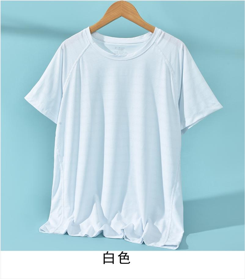 T7201# Nylon ice silk mint touch fragrance quick-drying T-shirt