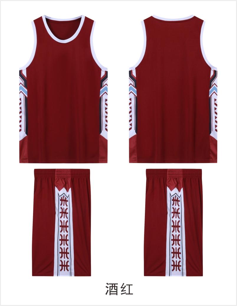 239# Adult basketball uniform suit with double pockets