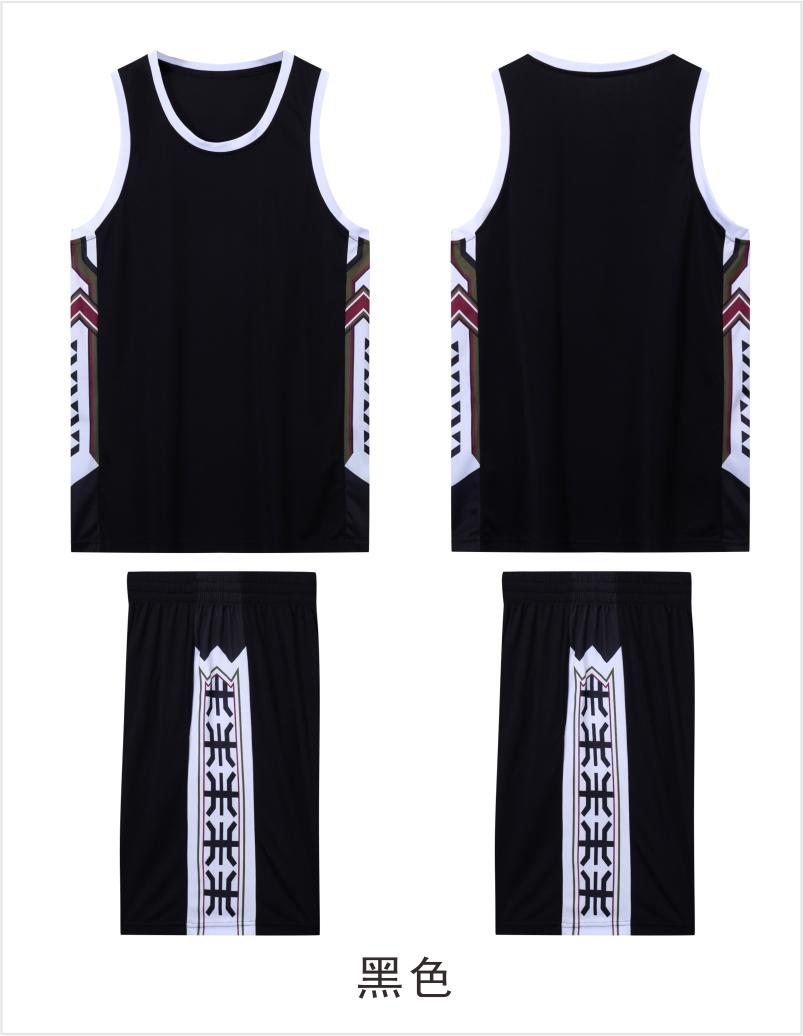 239# Adult basketball uniform suit with double pockets