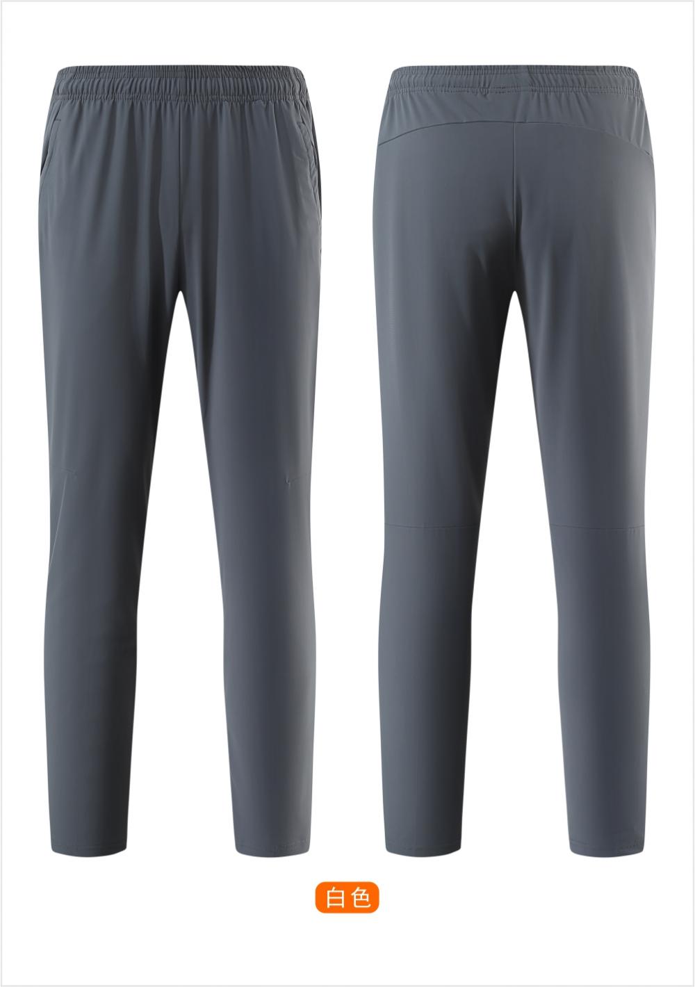 702# Stretch trousers for men and women + children