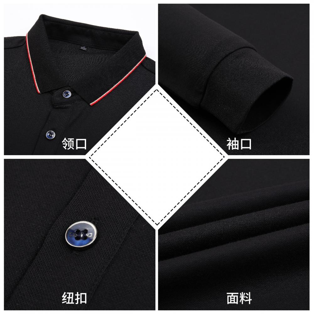 851# mulberry silk long sleeve polo shirt 40 yarn 260g