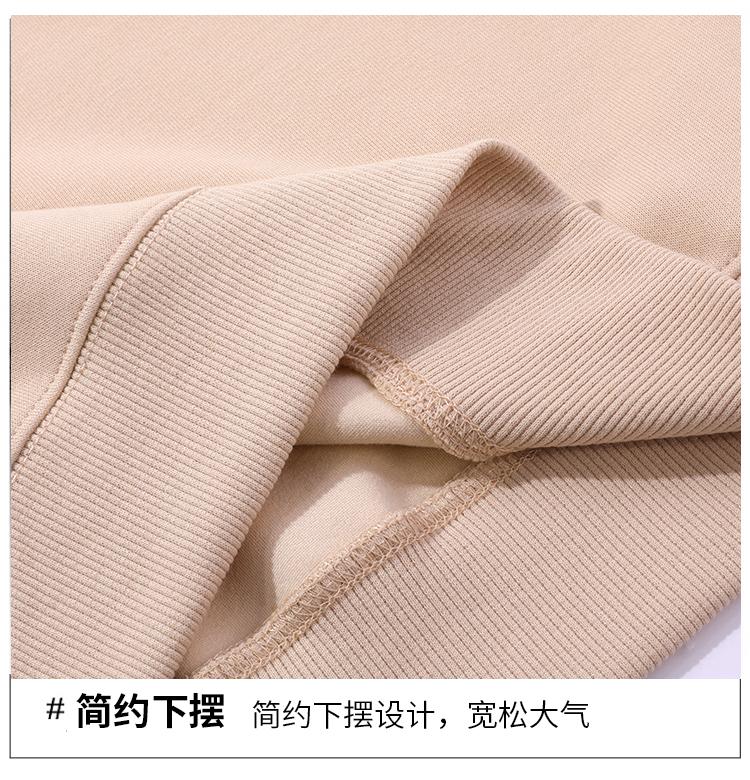 804#320g Chinese cotton round neck sweatshirt