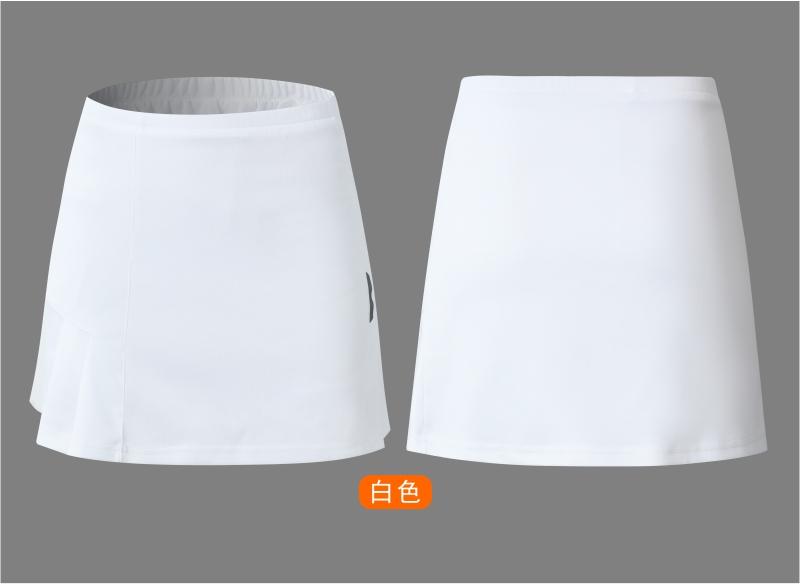 301# Women sports skirt pants