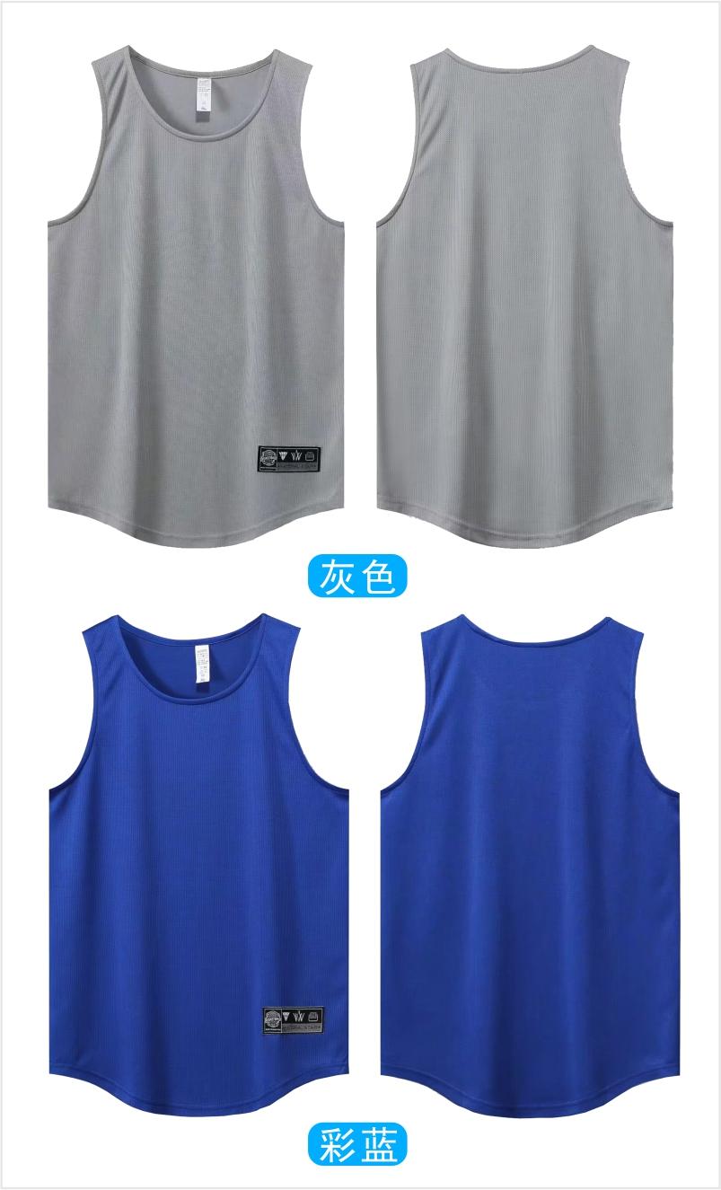 6008# All-match fitness training basketball vest swallowtail style