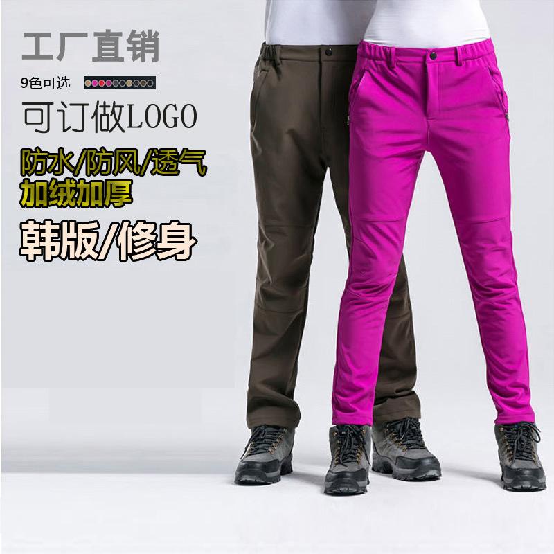 F1028 Outdoor Combat Pants