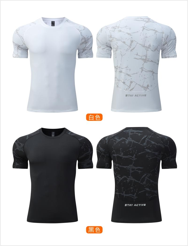 323135# Nylon Ice Silk Fitness Running Training T-shirt