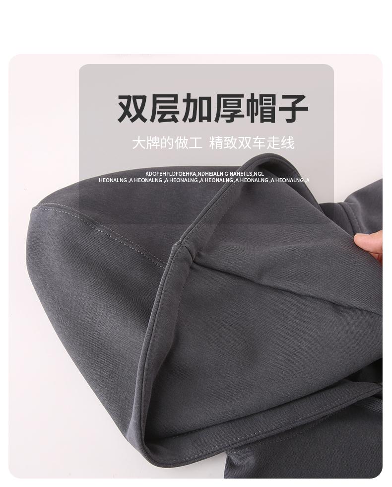 682# Fabric: Chinese cotton single zipper hooded