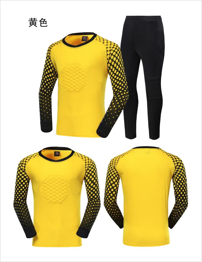 210# Football goalkeeper suit for adults and children