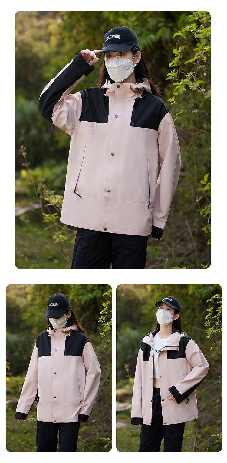 [2024 New Outdoor] 3087# Couple Single-Strike Jacket (Same Thin 3088)